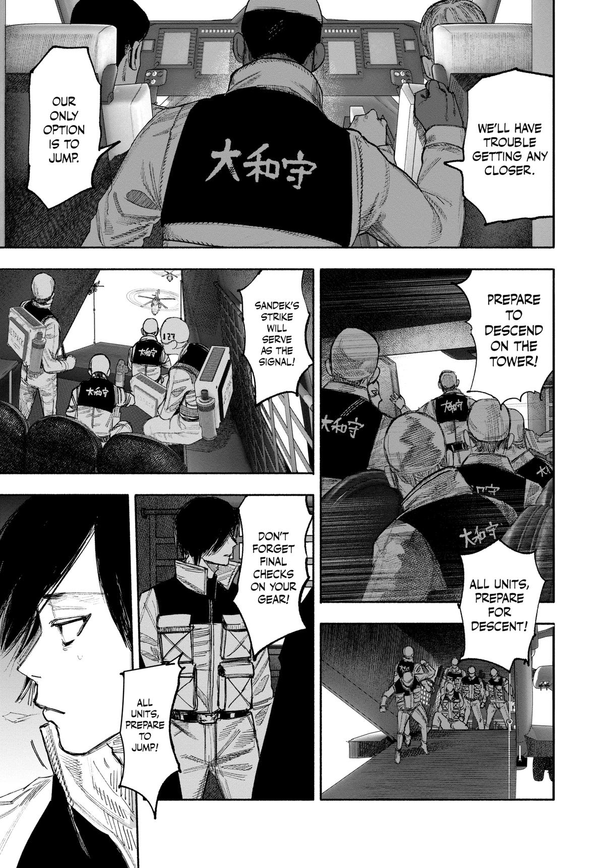 Read Choujin X (en) Manga Online