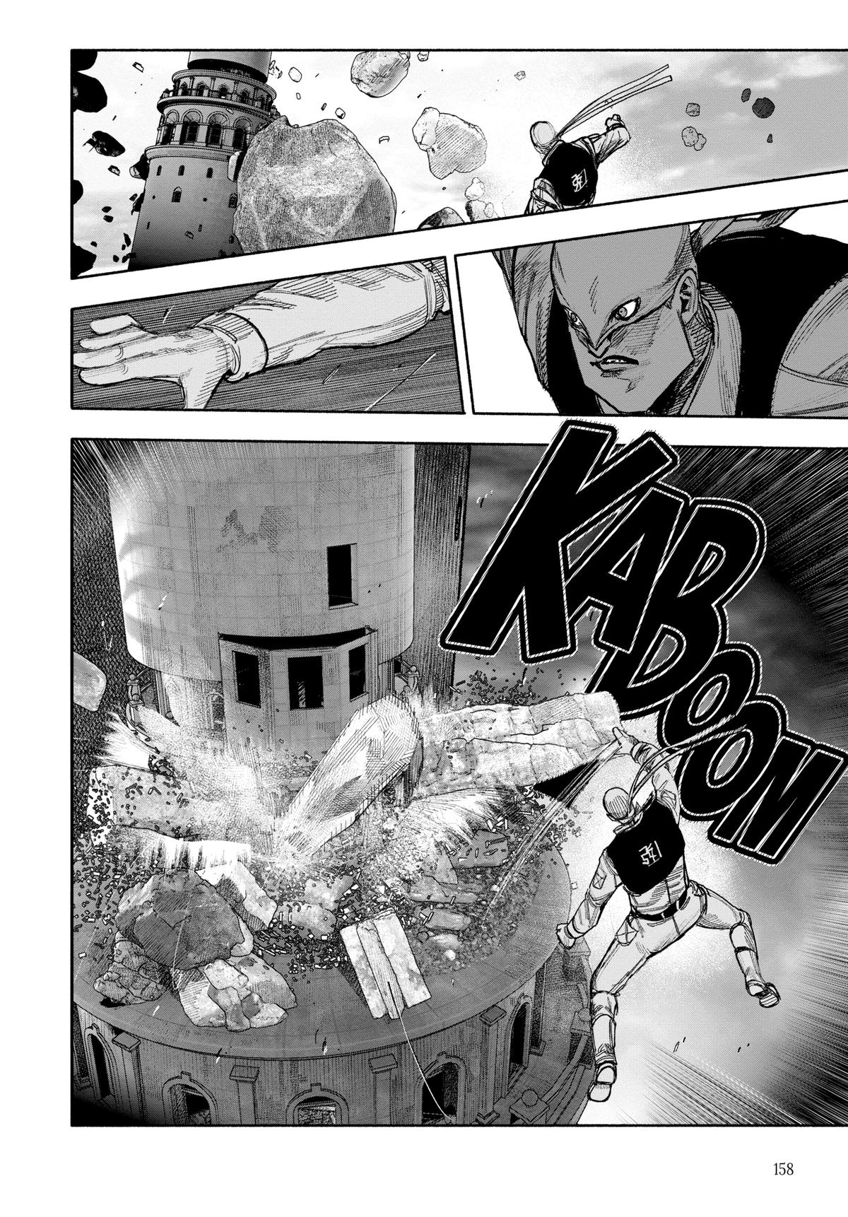 Read Choujin X (en) Manga Online