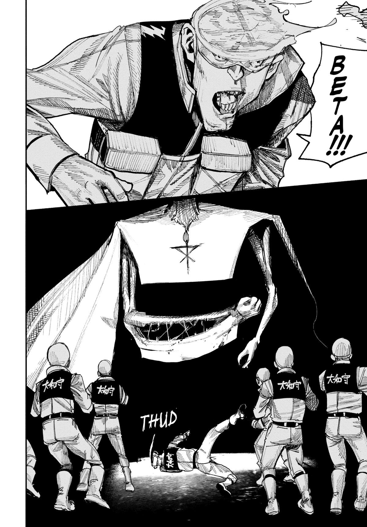 Read Choujin X (en) Manga Online