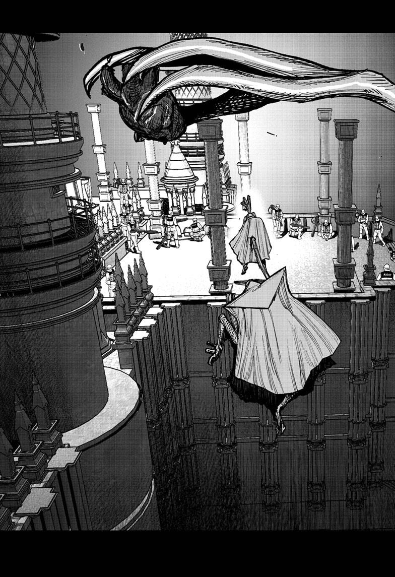 Read Choujin X (en) Manga Online