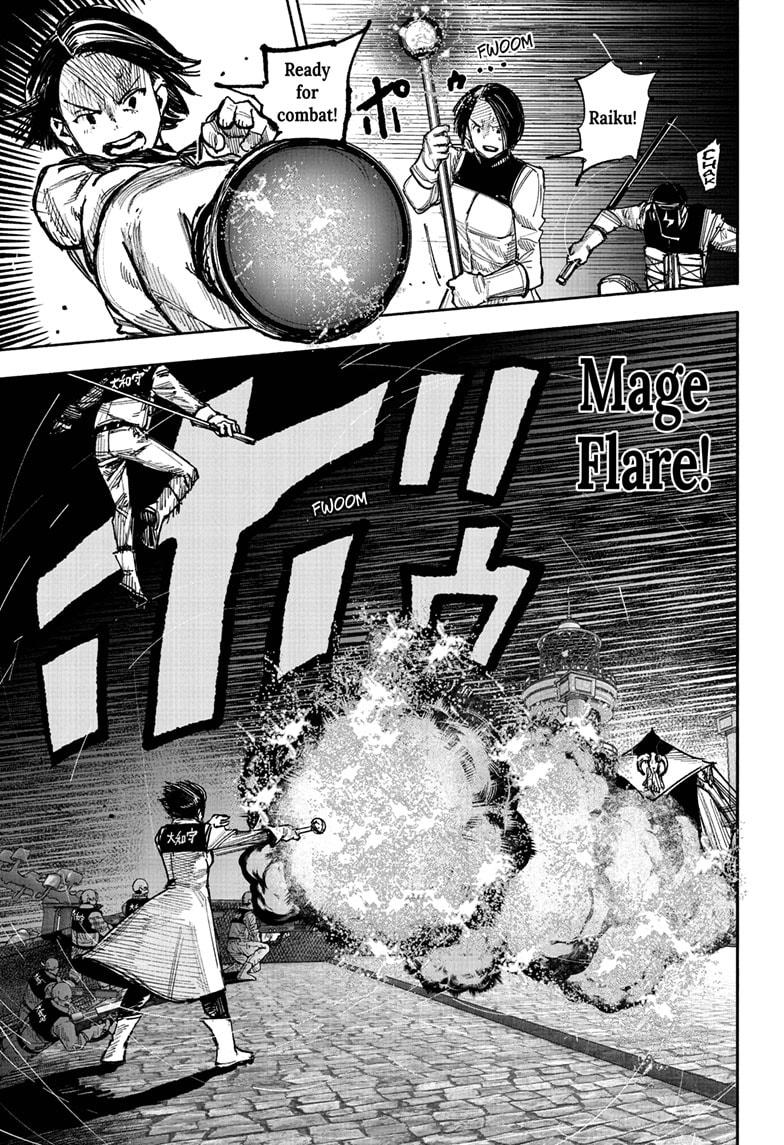 Read Choujin X (en) Manga Online