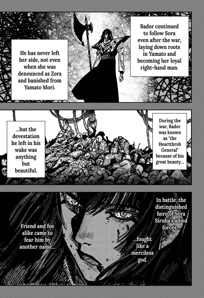 Read Choujin X (en) Manga Online