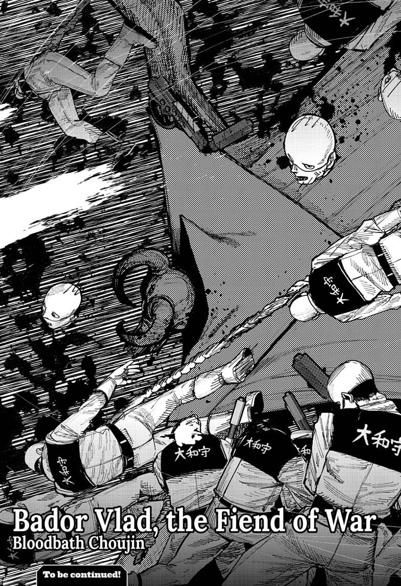 Read Choujin X (en) Manga Online