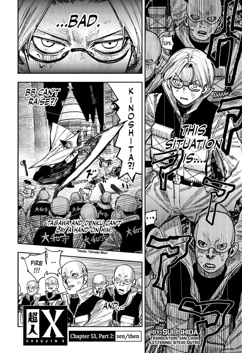 Read Choujin X (en) Manga Online