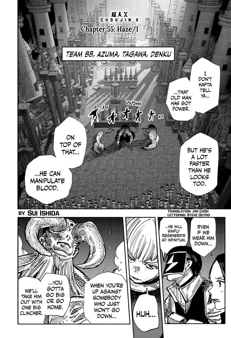 Read Choujin X (en) Manga Online