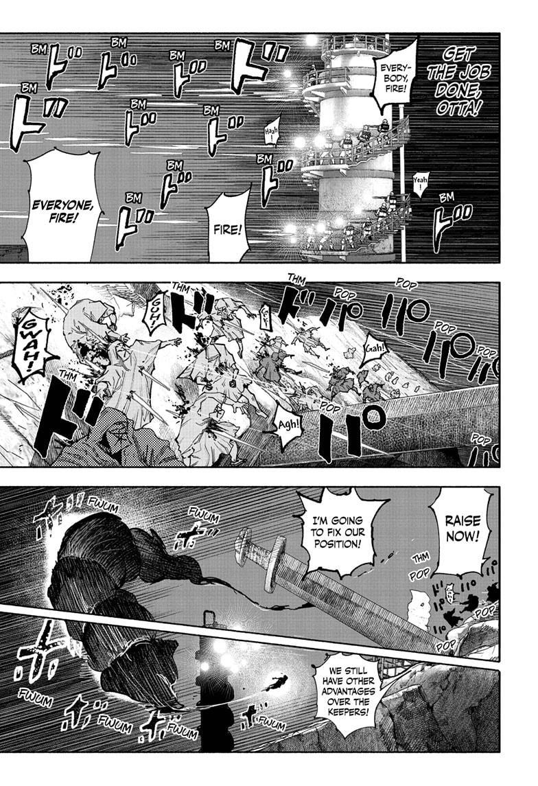 Read Choujin X (en) Manga Online