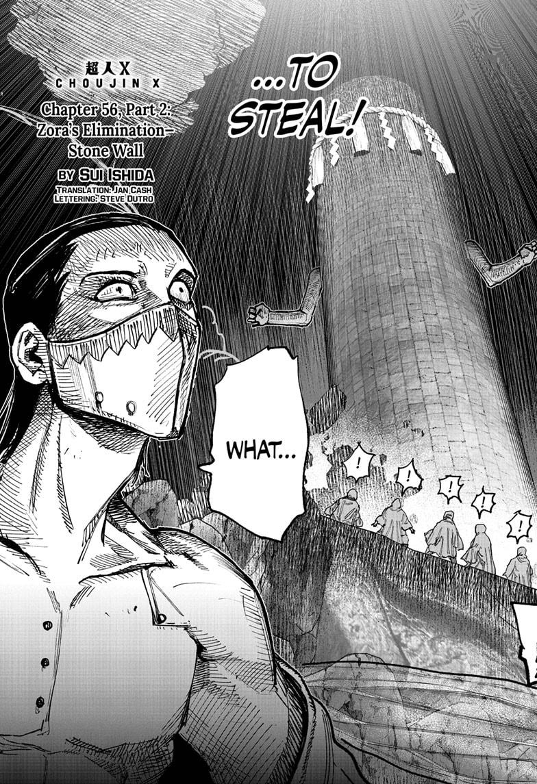 Read Choujin X (en) Manga Online