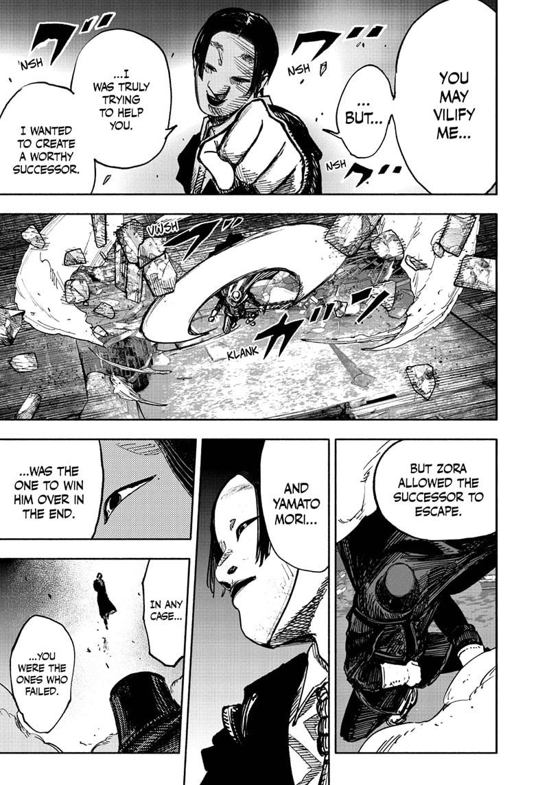 Read Choujin X (en) Manga Online