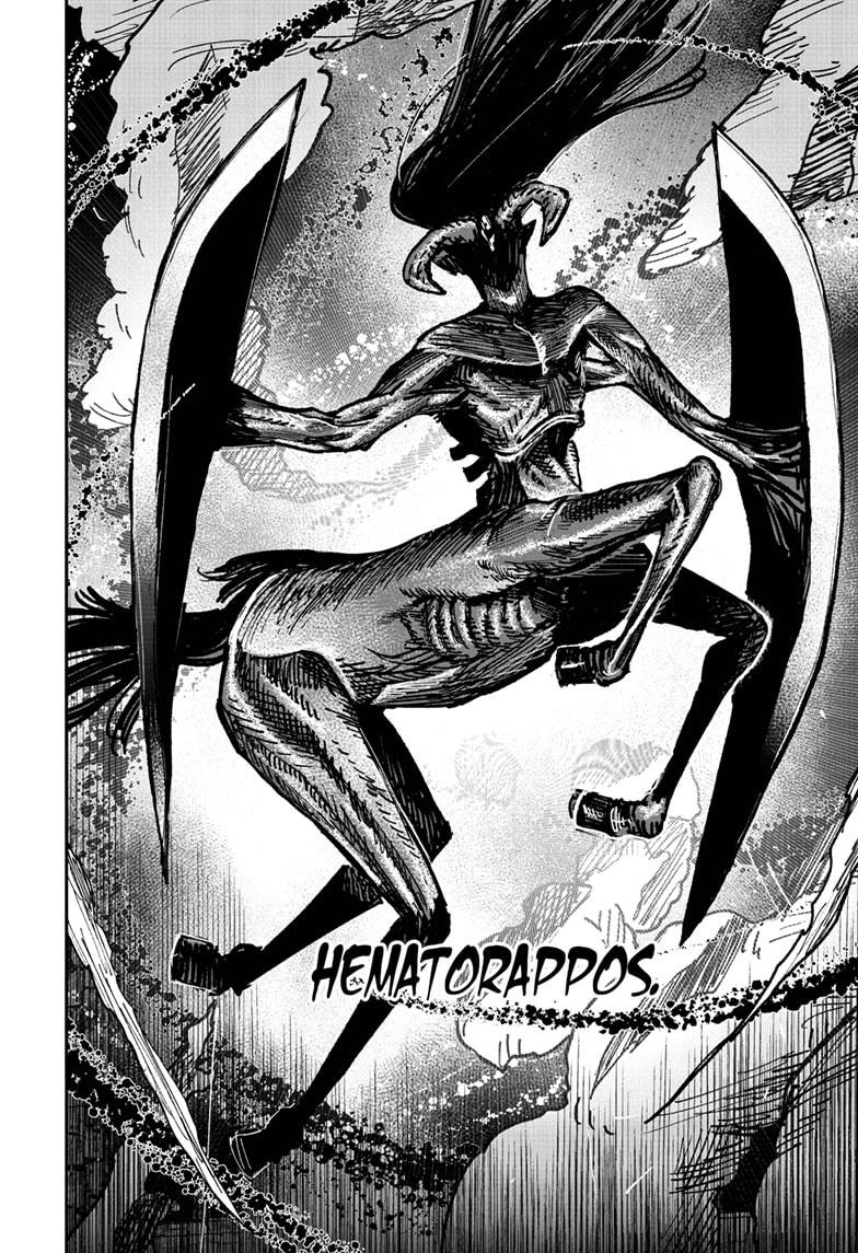 Read Choujin X (en) Manga Online