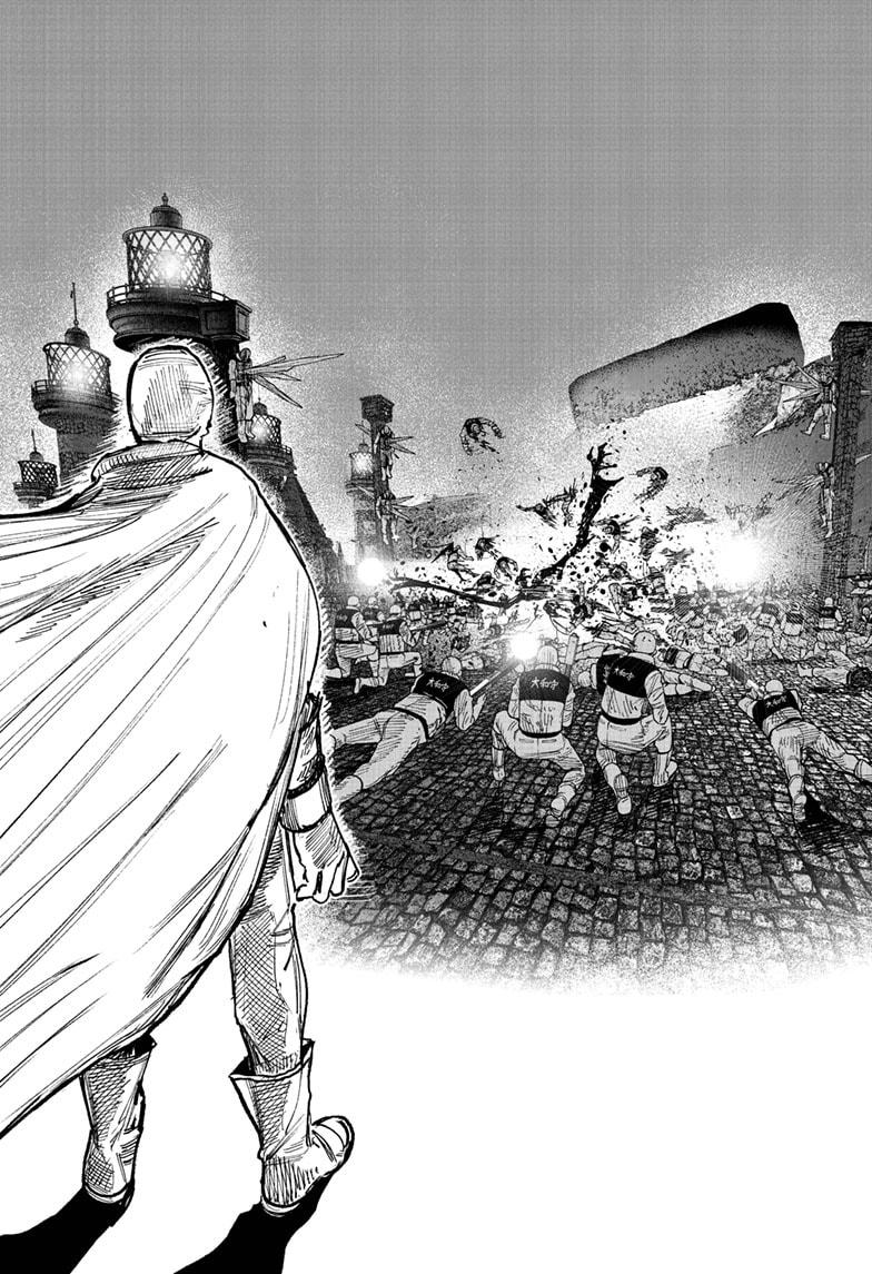 Read Choujin X (en) Manga Online