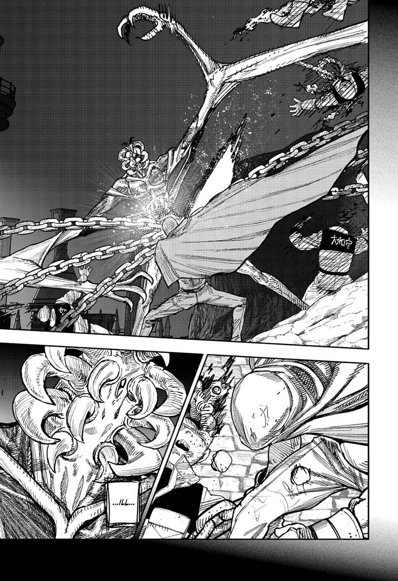 Read Choujin X (en) Manga Online