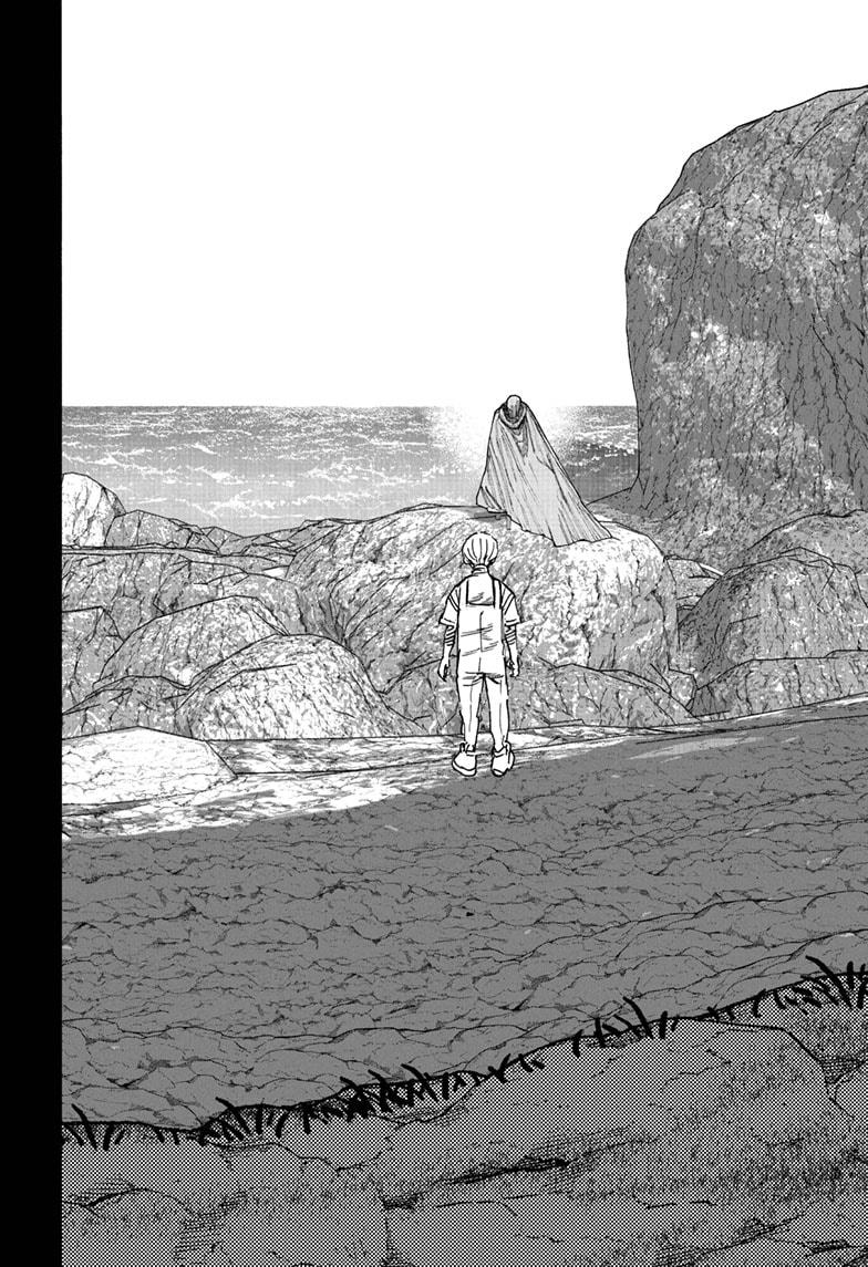 Read Choujin X (en) Manga Online