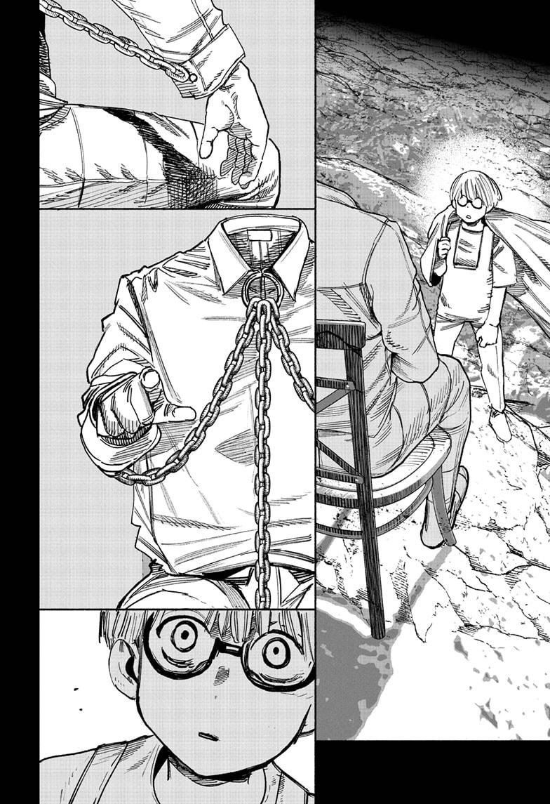 Read Choujin X (en) Manga Online