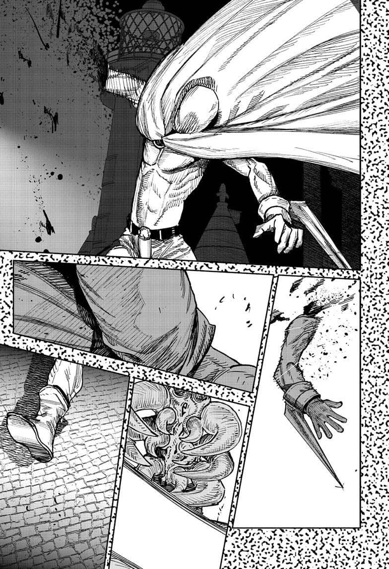 Read Choujin X (en) Manga Online