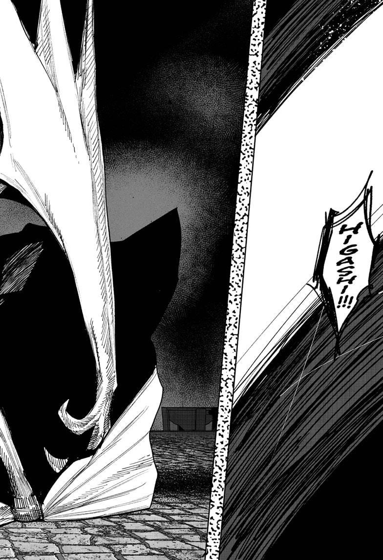 Read Choujin X (en) Manga Online