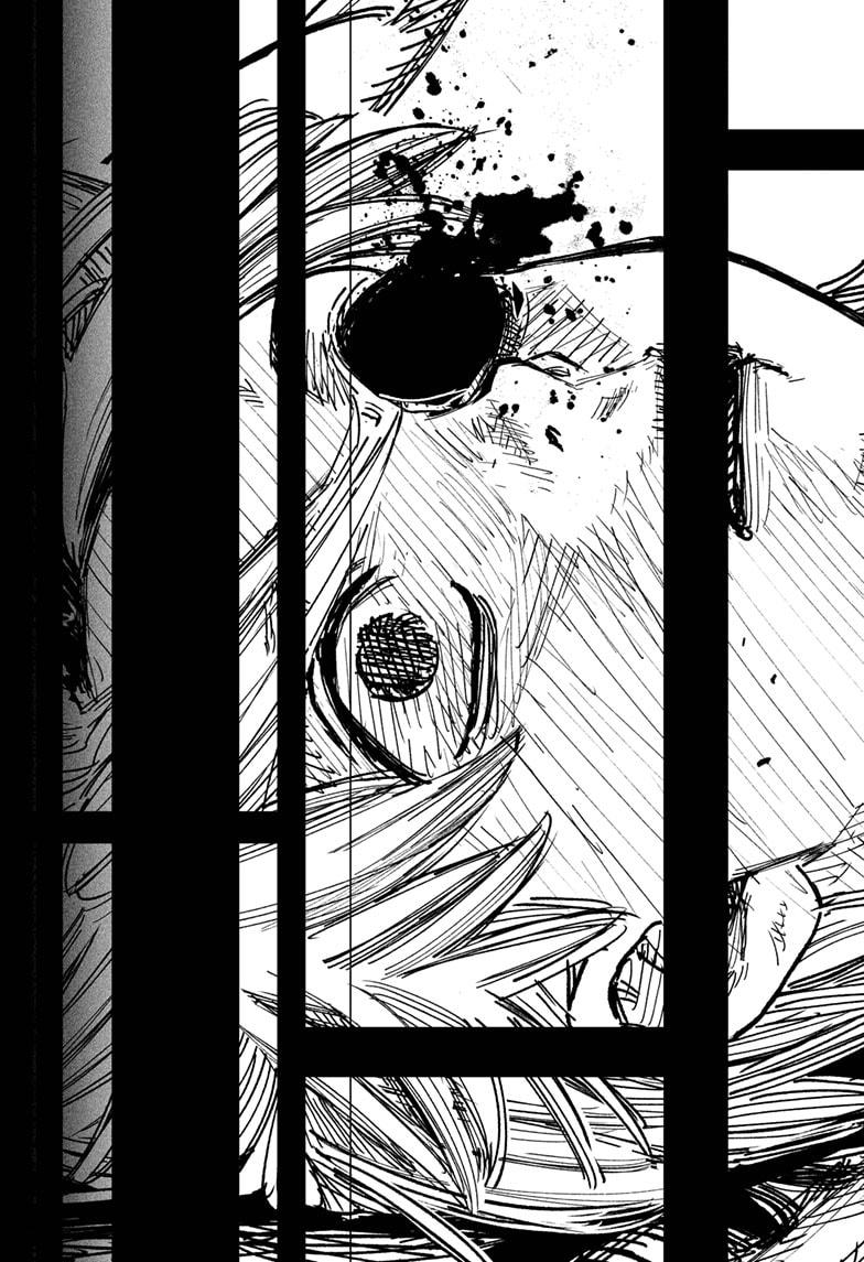 Read Choujin X (en) Manga Online