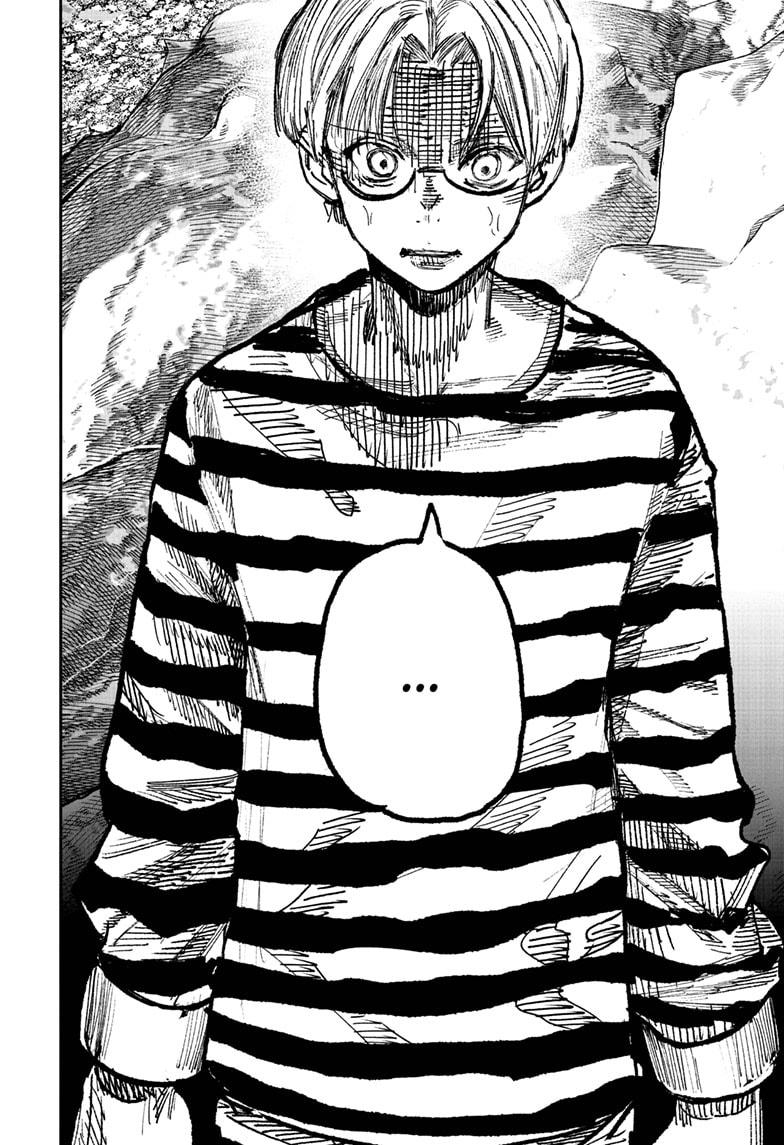 Read Choujin X (en) Manga Online