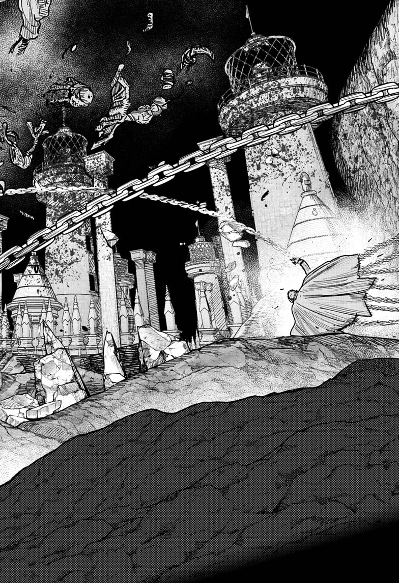 Read Choujin X (en) Manga Online