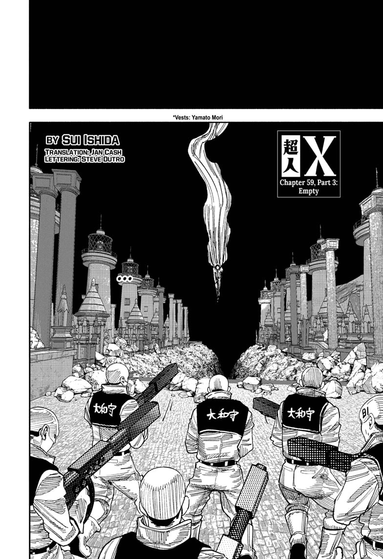 Read Choujin X (en) Manga Online