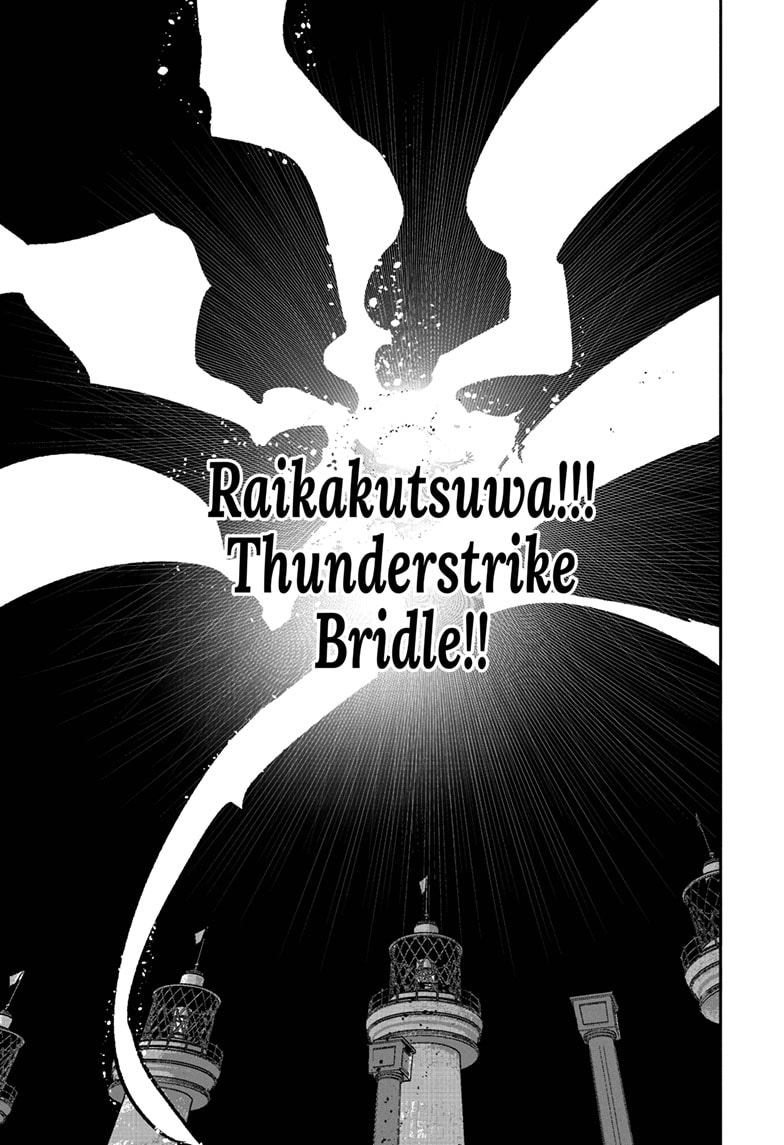 Read Choujin X (en) Manga Online