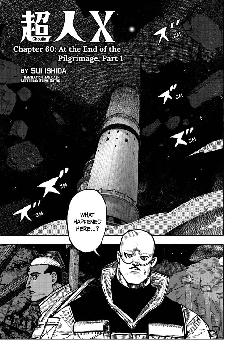 Read Choujin X (en) Manga Online