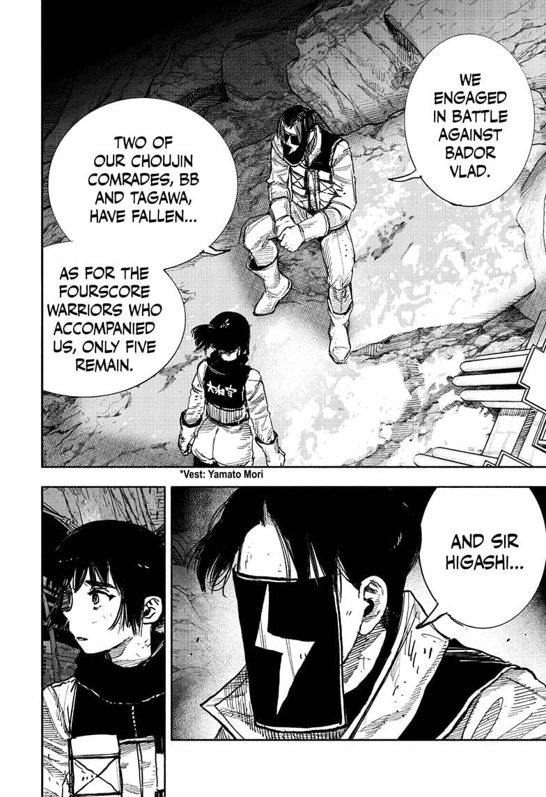 Read Choujin X (en) Manga Online