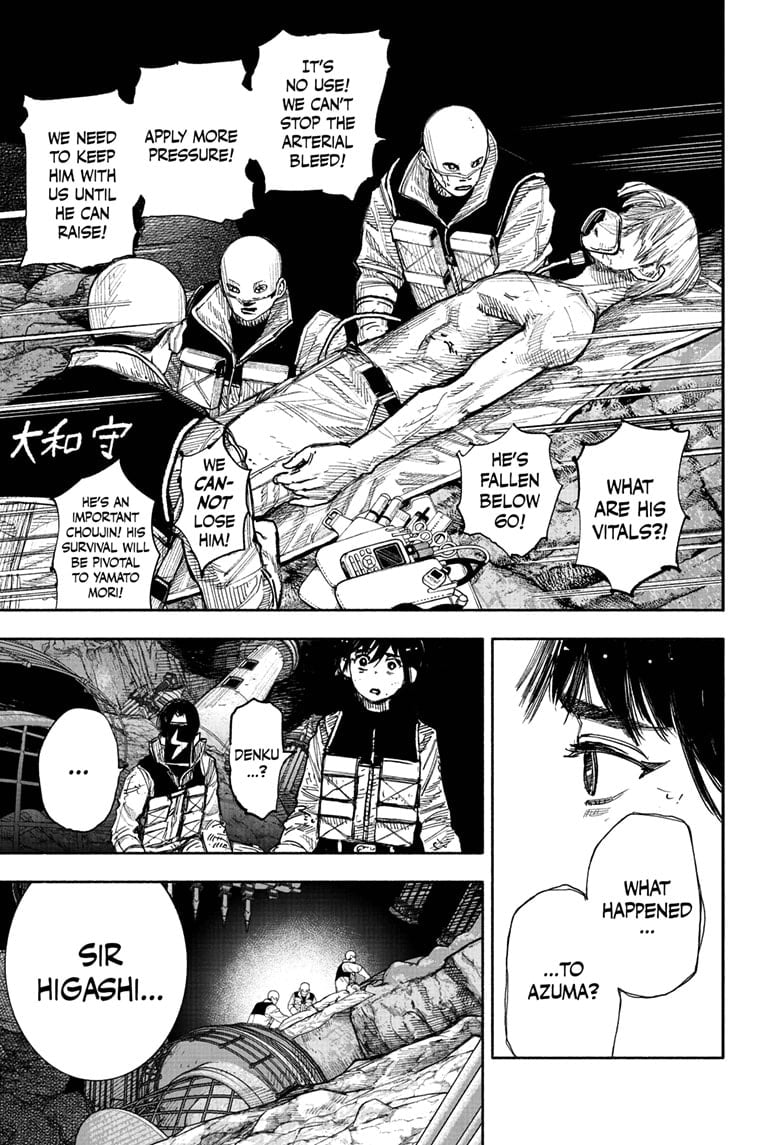 Read Choujin X (en) Manga Online