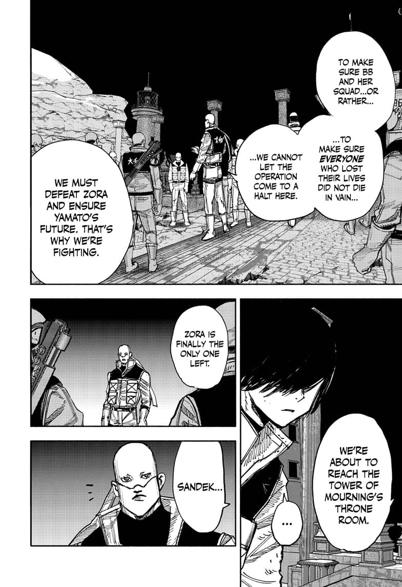 Read Choujin X (en) Manga Online