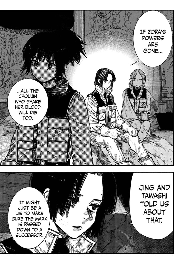 Read Choujin X (en) Manga Online