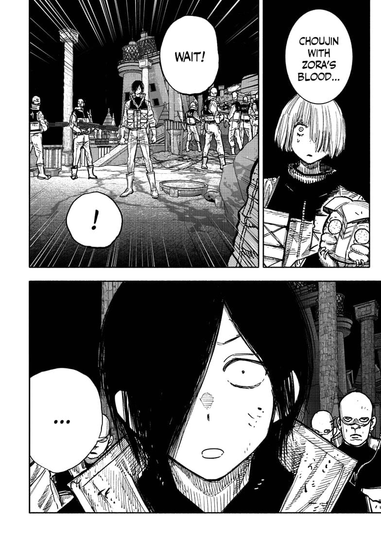 Read Choujin X (en) Manga Online