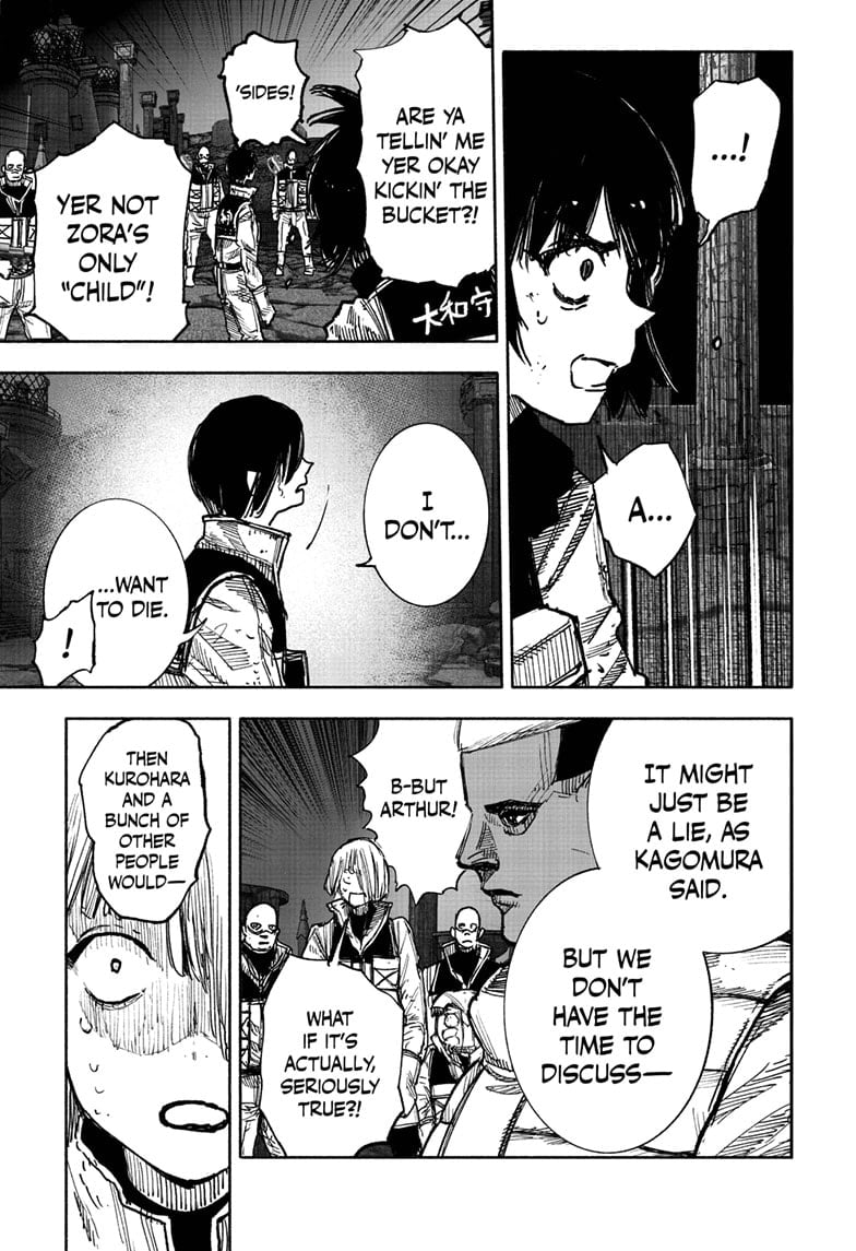 Read Choujin X (en) Manga Online