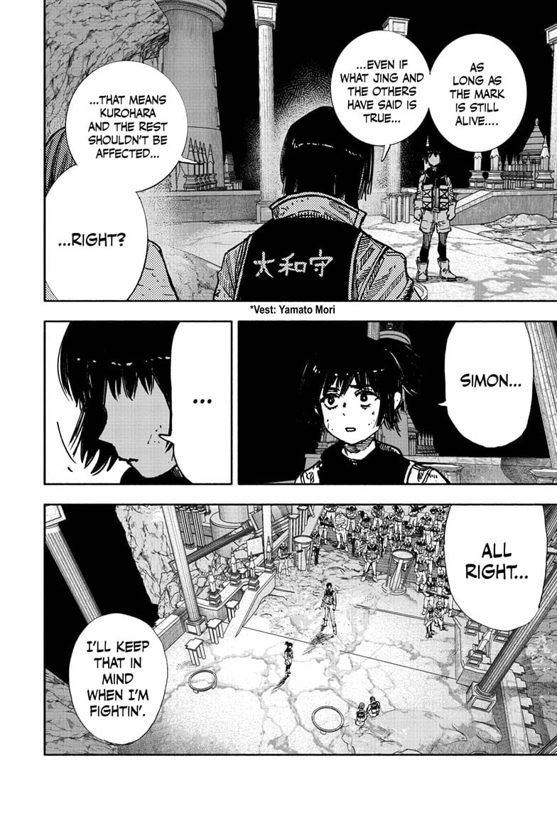 Read Choujin X (en) Manga Online