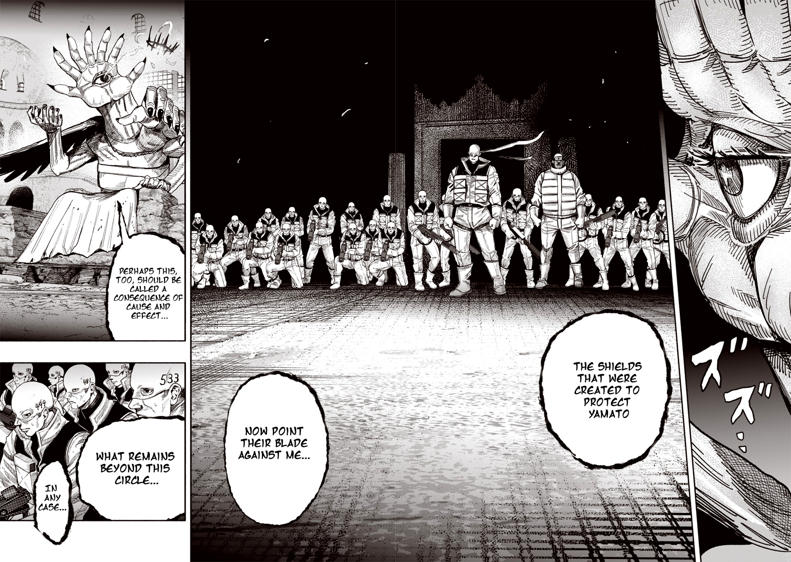 Read Choujin X (en) Manga Online