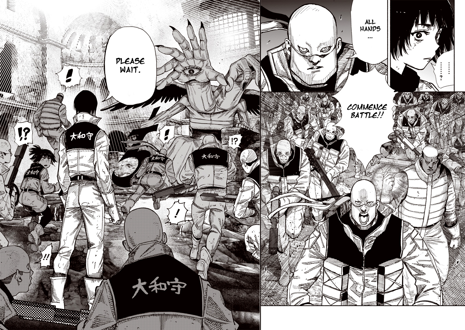 Read Choujin X (en) Manga Online