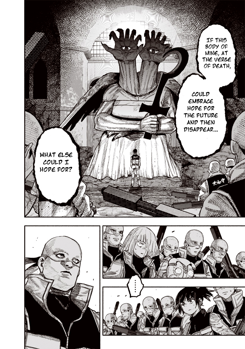 Read Choujin X (en) Manga Online