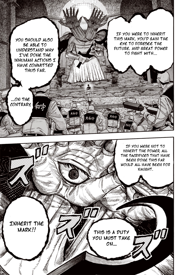 Read Choujin X (en) Manga Online