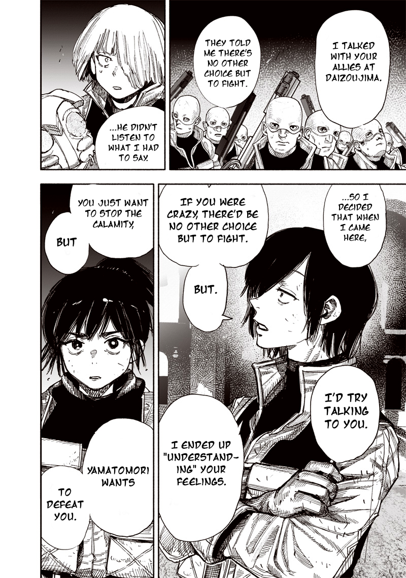 Read Choujin X (en) Manga Online