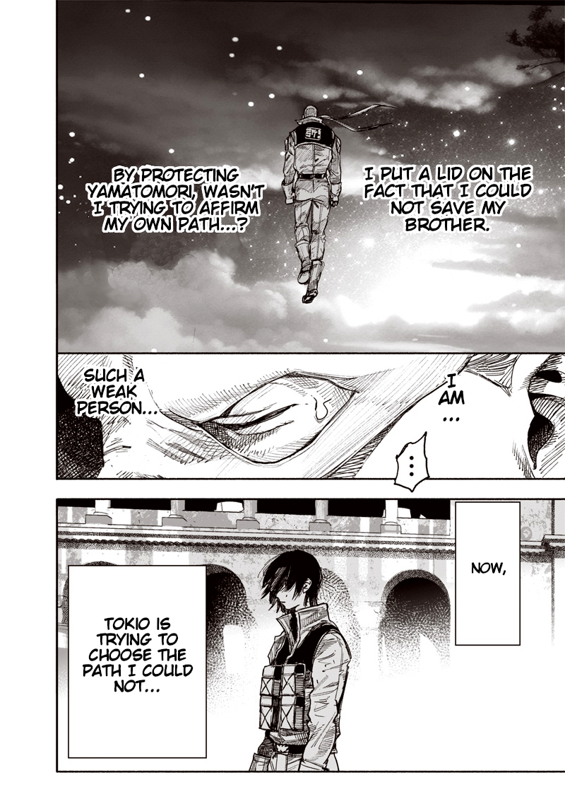 Read Choujin X (en) Manga Online