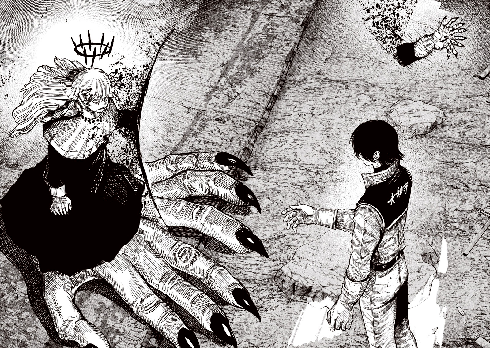 Read Choujin X (en) Manga Online