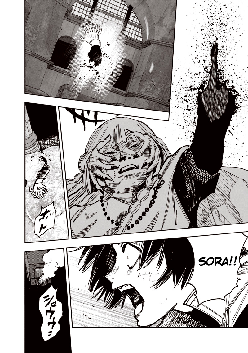 Read Choujin X (en) Manga Online