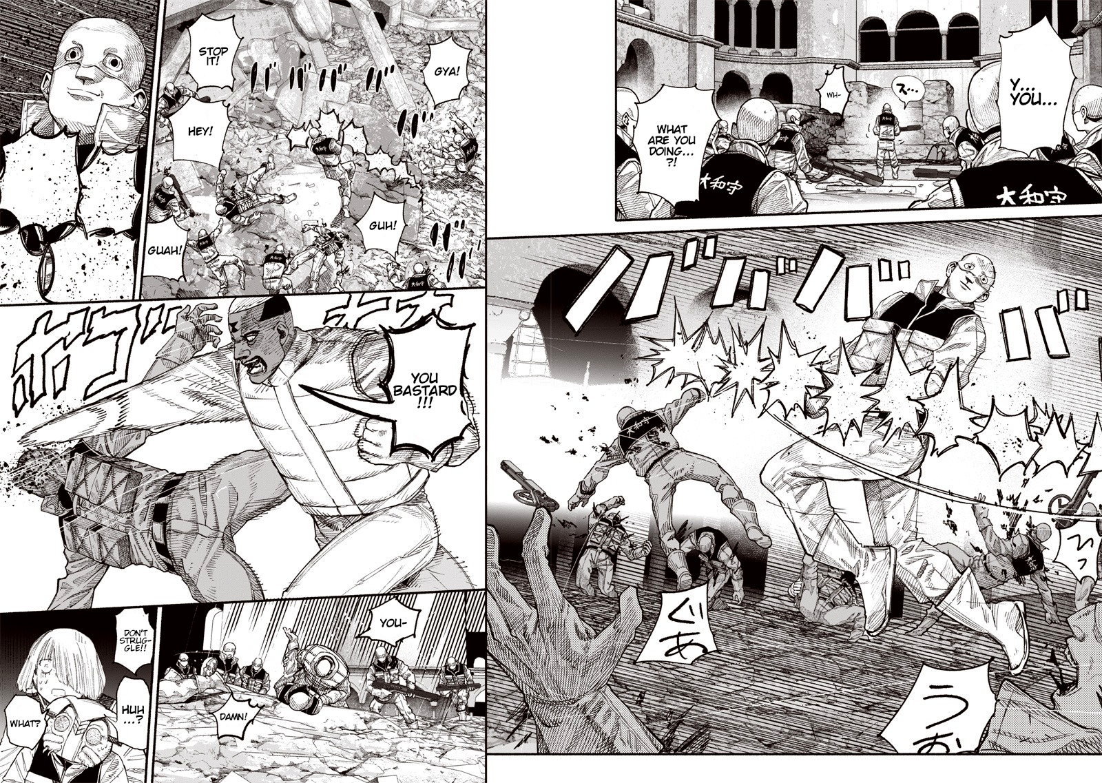 Read Choujin X (en) Manga Online