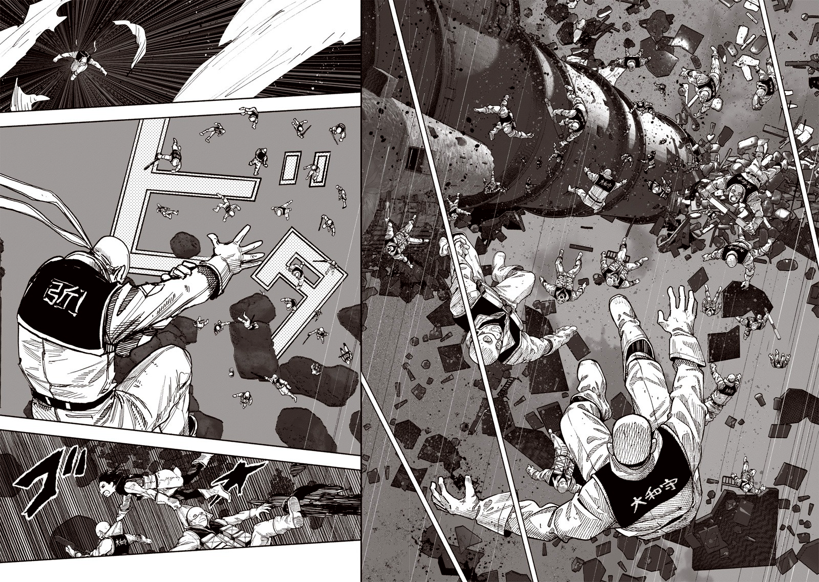 Read Choujin X (en) Manga Online