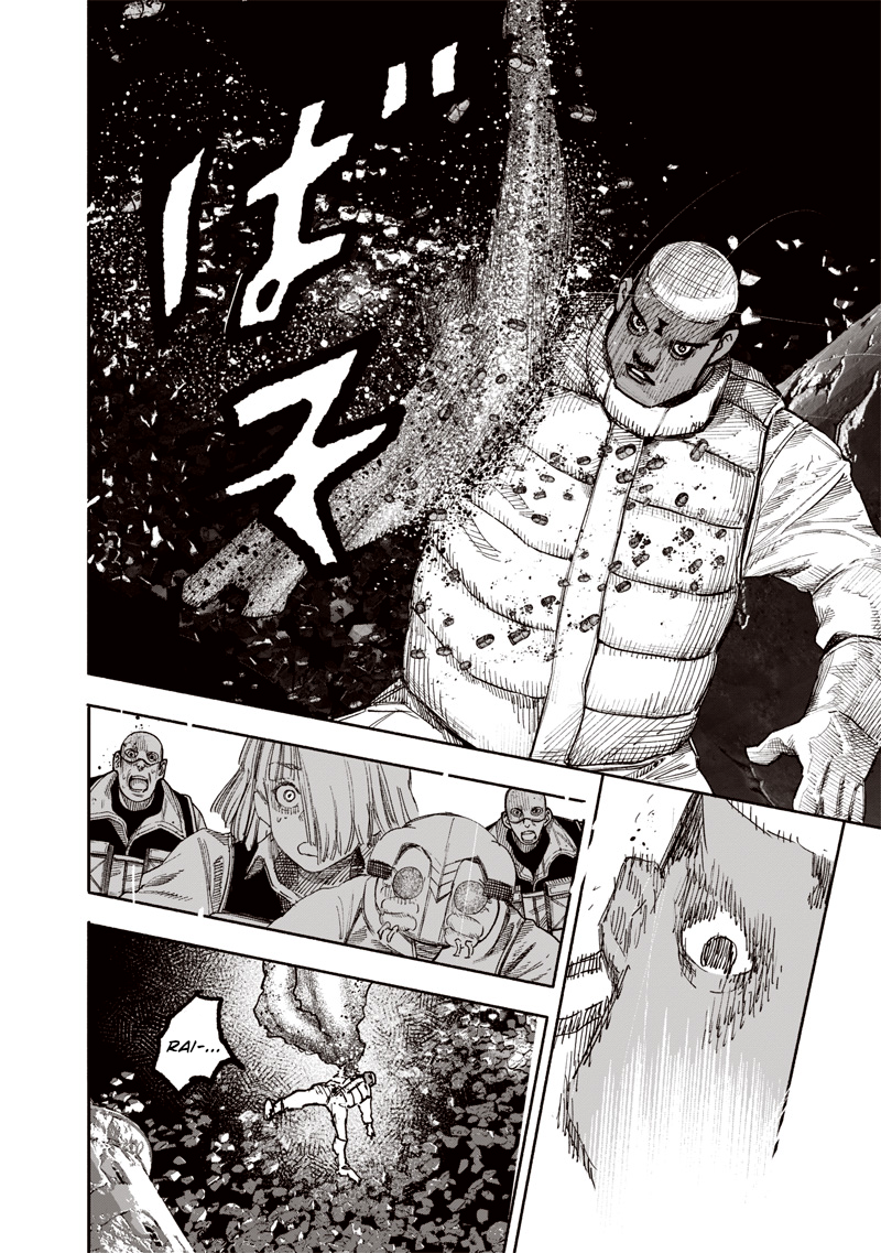 Read Choujin X (en) Manga Online