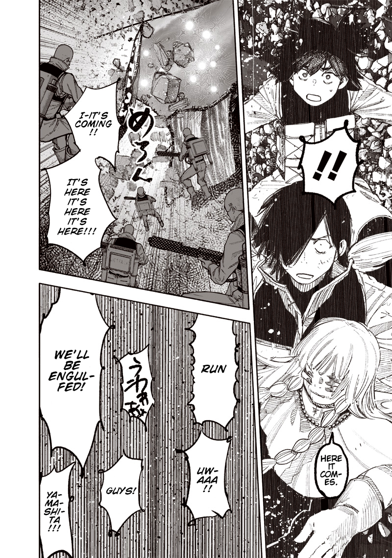 Read Choujin X (en) Manga Online