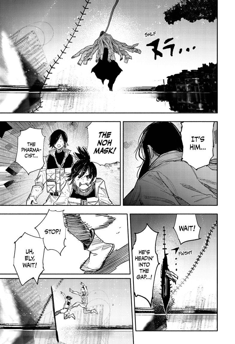 Read Choujin X (en) Manga Online