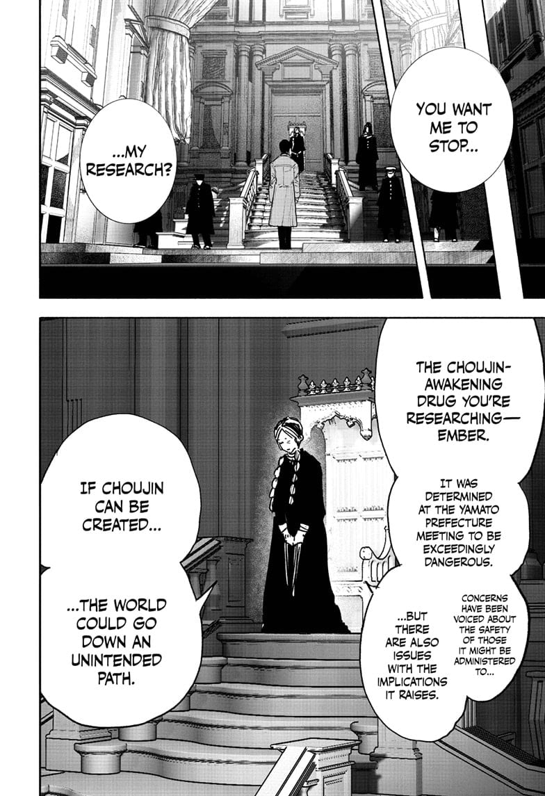 Read Choujin X (en) Manga Online