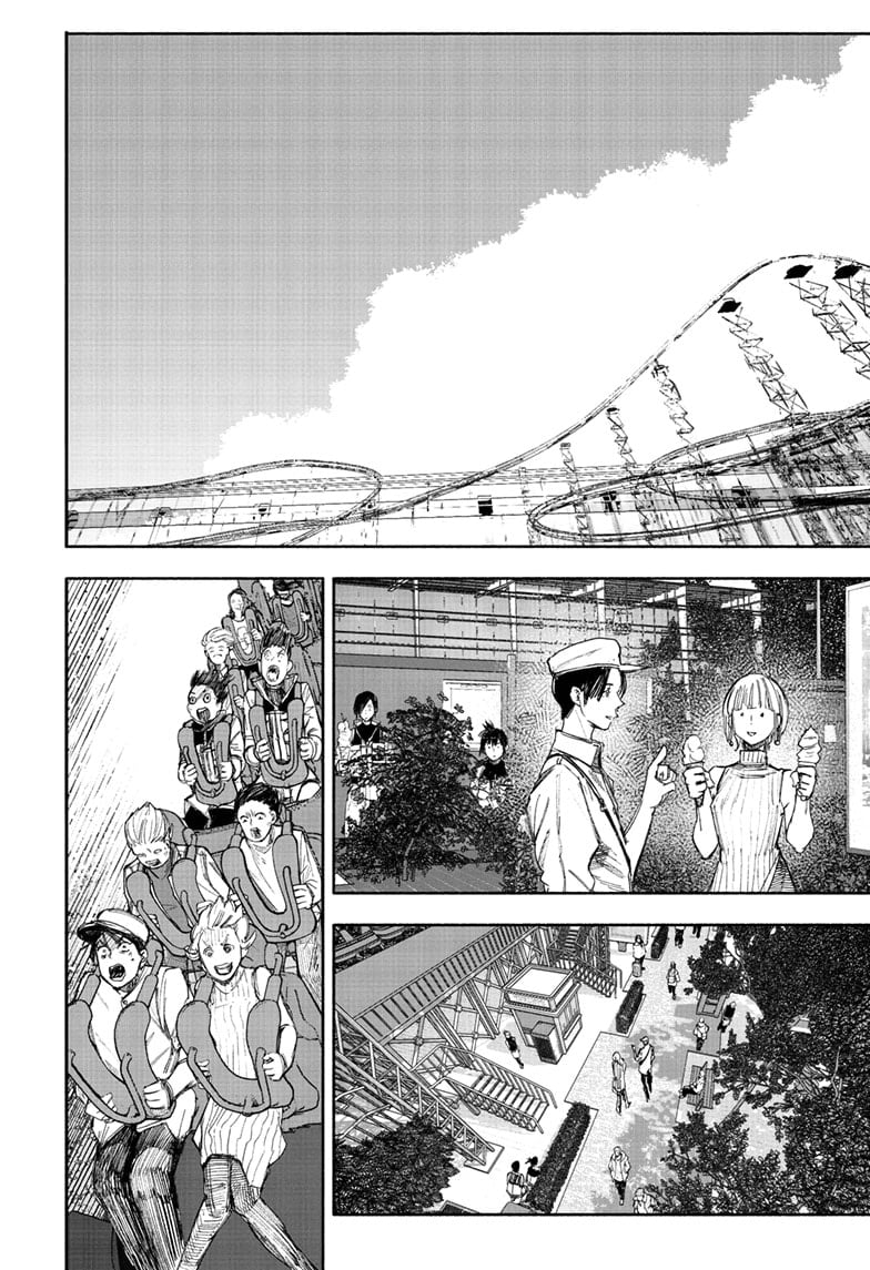 Read Choujin X (en) Manga Online