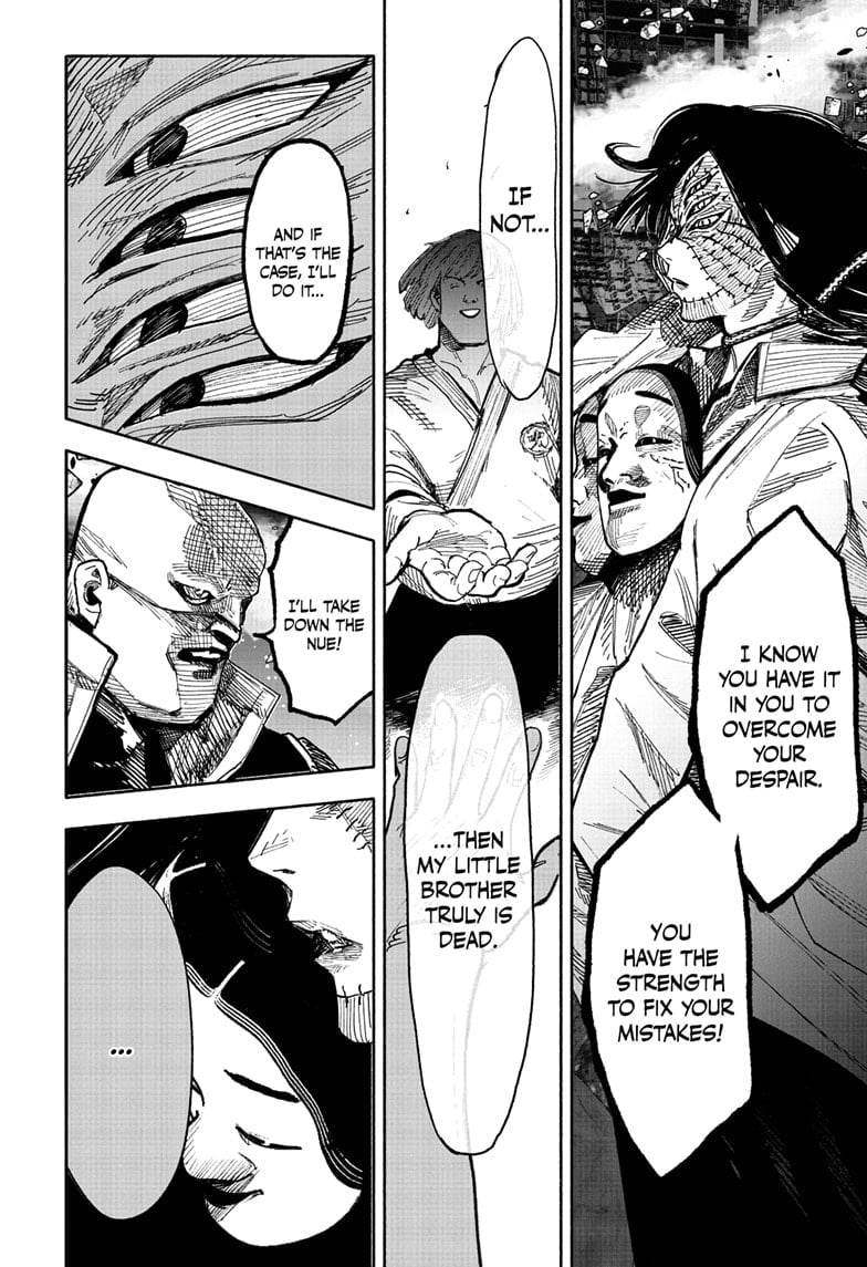 Read Choujin X (en) Manga Online