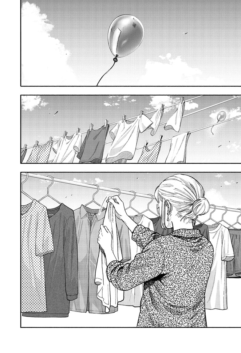 Read Choujin X (en) Manga Online