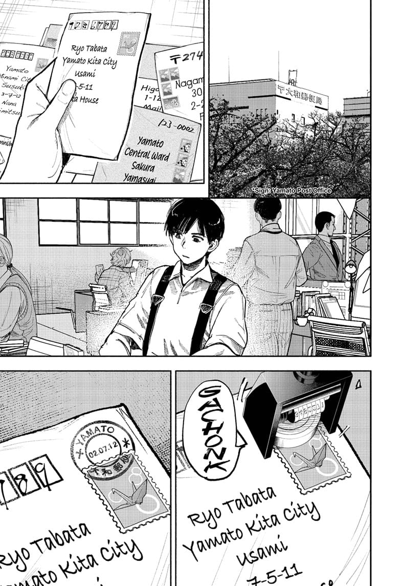 Read Choujin X (en) Manga Online